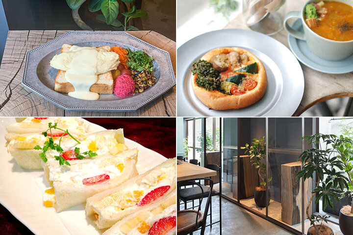ちょっと早起きしてリフレッシュ 都内のモーニングが美味しいお店9選 ことりっぷ
