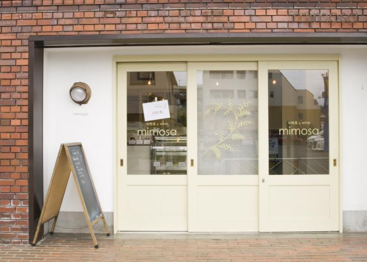 ナチュラルチーズとお酒に合う惣菜をテイクアウト♪ 相性ぴったりの