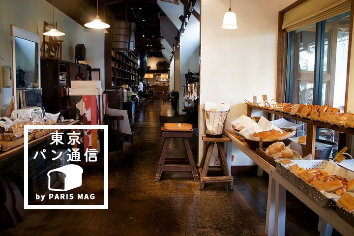 ビールで作るパン！蔵元発のパン屋さんMOKICHI Baker & Sweets｜by