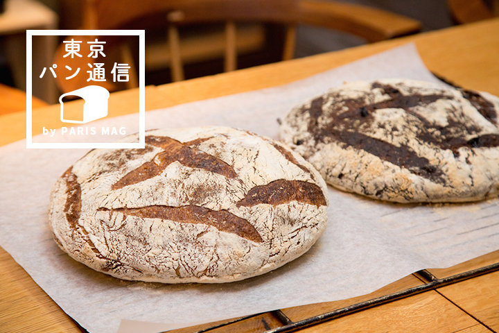 食の総合ビル!?週末限定のパンを求めて六本木『ラトリエ・デュ・パン』へ|by PARISmag