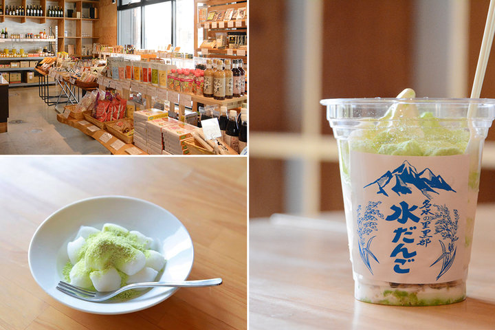 つるんと水だんご×ひんやりソフトクリームの新名物。あまじょっぱい系パフェが話題/富山「藤吉」