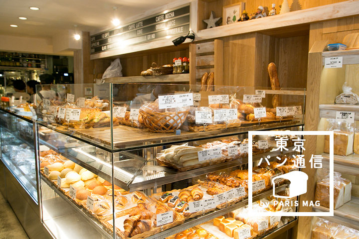 人気のミルクフランスにデリも!麻布十番『pointage』の楽しみ方 by PARIS mag