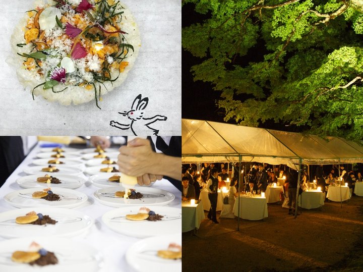 レストラン＠プロフ必読 ご注文ありがとうございましたー