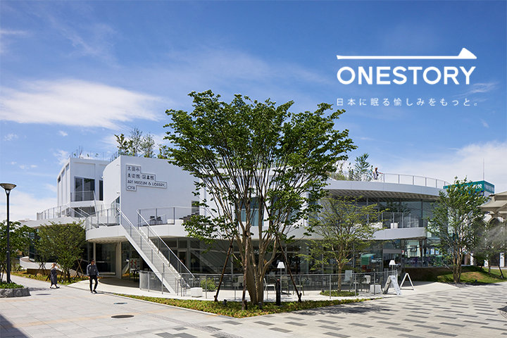 街、自然、人が入り混じる生きた建築。[太田市美術館・図書館／群馬県太田市] by ONESTORY