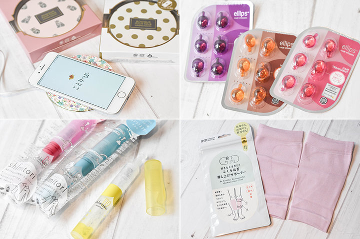 旅先でもっと快適に過ごしたい♪ かわいくて便利な旅グッズ6選