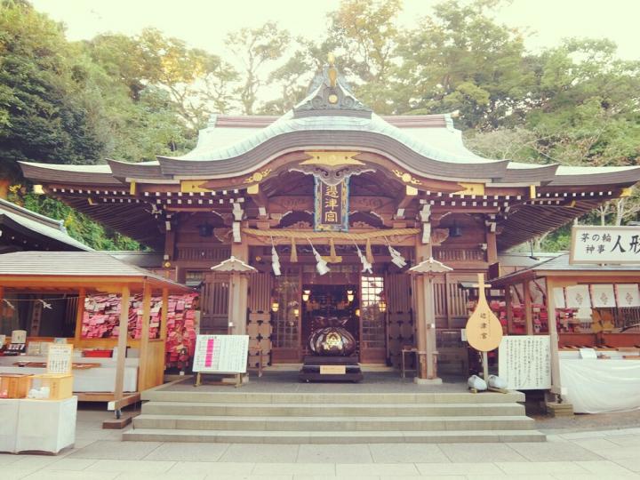 鎌倉七福神巡り①【江島神社 其ノ一】弁財天様と白巳 by THE SHONAN MAG ｜ ことりっぷ