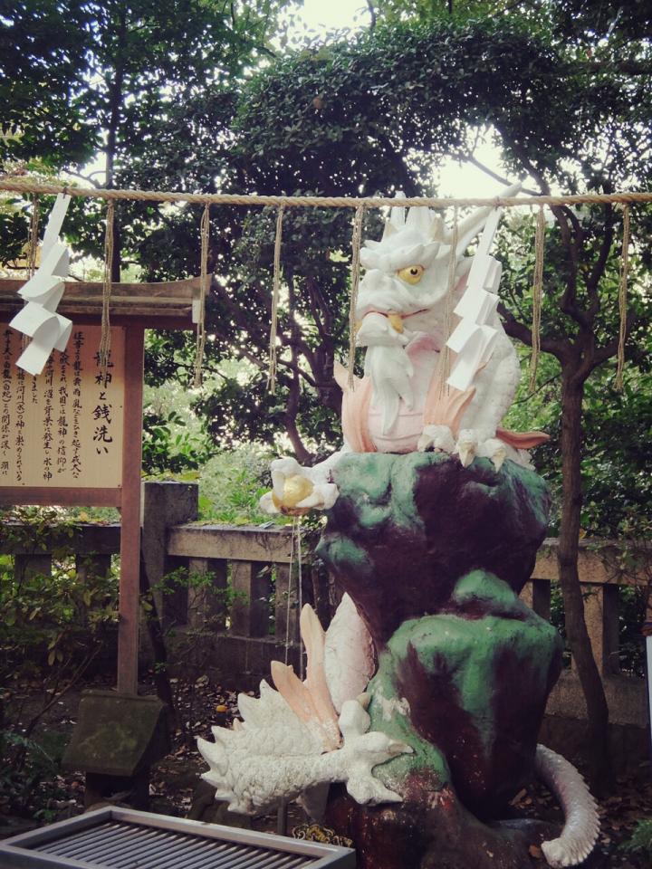 ky様keep…鎌倉〜室町時代・祀神「福神・恵比寿様」日本古来福神・財運福徳 皇産霊神社｜七福神