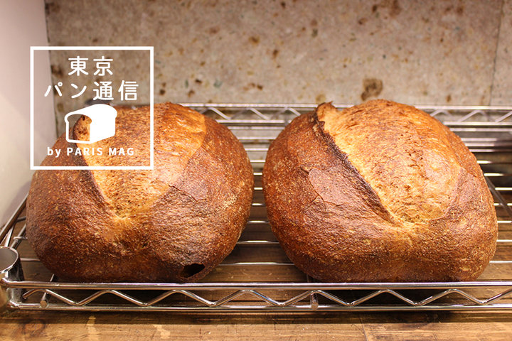 優しい酸味ともっちり食感がおいしい北欧風パン!谷中『VANER』のサワードウブレッド|by PARISmag