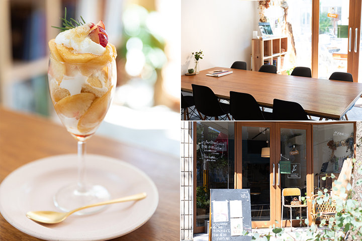 食と人。高知のローカルを味わう「Cafeカネナカ」へ