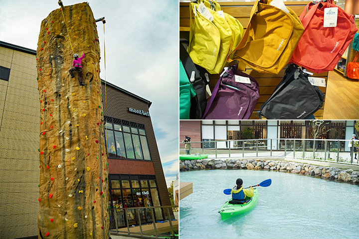 気軽にアウトドアスポーツを体験!南町田「モンベルヴィレッジ」