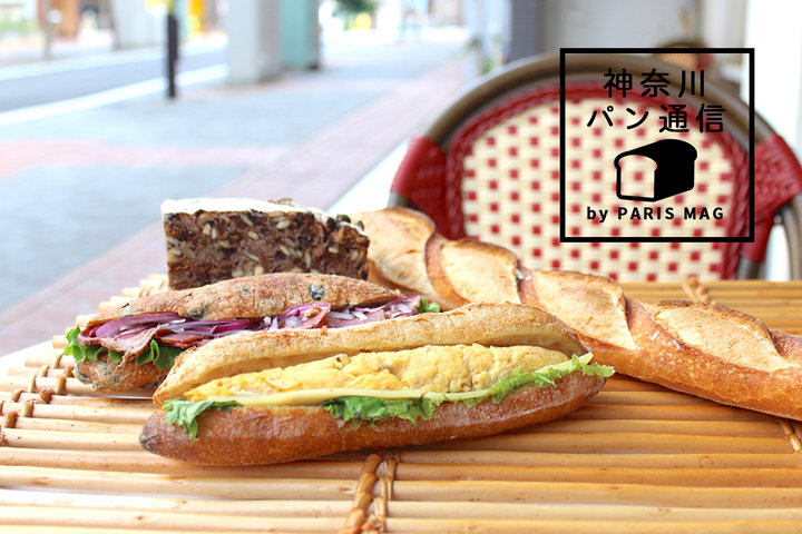 フランスの味と文化を日本でも。こだわりと思いの詰まった『ブーランジェリー・パティスリー・アダチ』