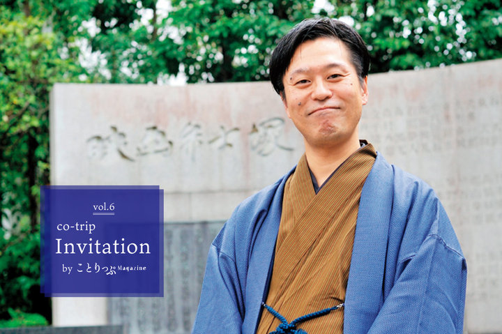 無声映画は開けて楽しい宝箱。活動弁士・片岡一郎さんインタビュー