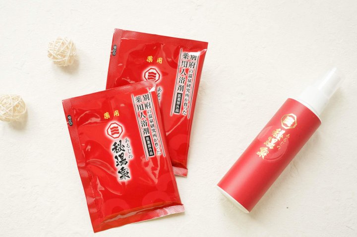 サラヴィオ あるじの秘湯泉 スキンローション 120ml 4本セット