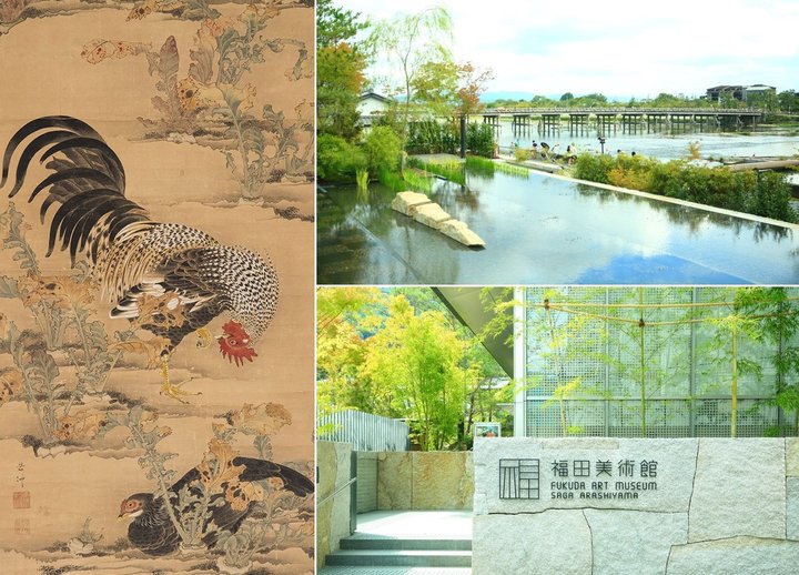 若冲展開催中!パノラマビューのカフェも楽しい、京都・嵐山の新スポット「福田美術館」へ