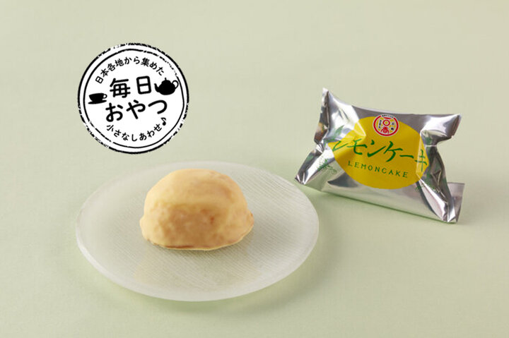 毎日おやつ 長崎の老舗菓子店にリピーターを呼ぶ レモンケーキ 長崎 ことりっぷ