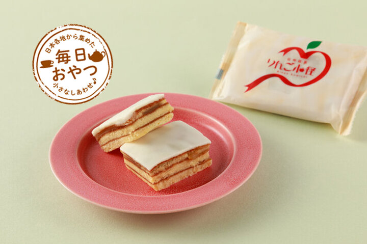 【毎日おやつ】シャキッと食感のりんご入りケーキ「りんご小径」／長野県