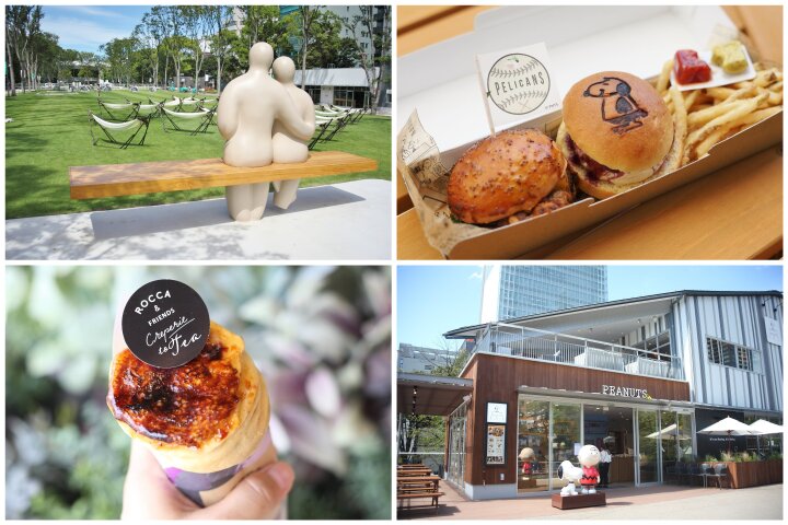 ピーナッツ カフェや人気クレープリーもここだけの限定品が登場! 名古屋の新名所「RAYARD Hisaya-odori Park」