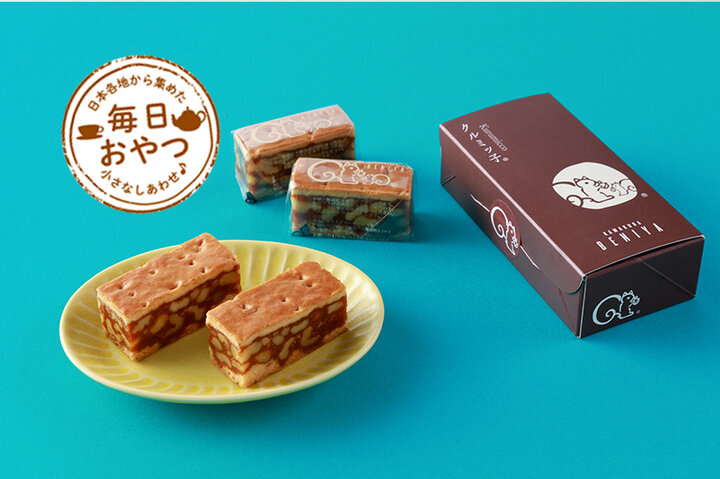 【毎日おやつ】カリッとナッツがキャラメルにマッチした焼き菓子「クルミッ子」／神奈川県