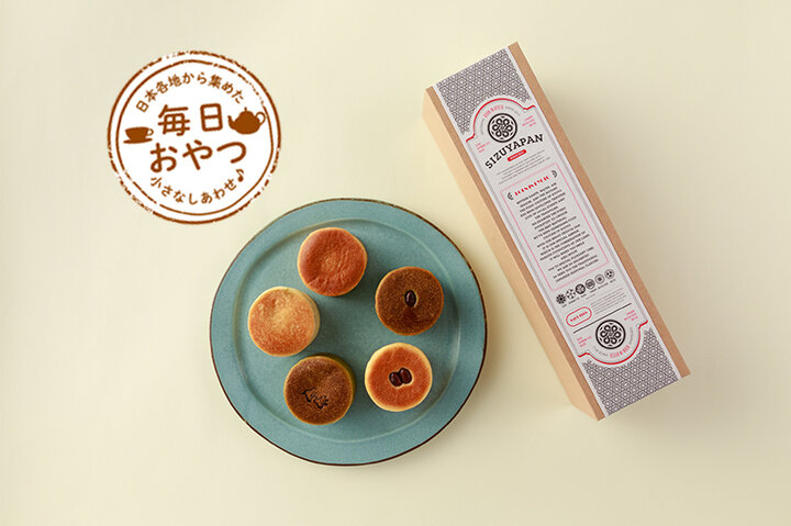 【毎日おやつ】もちもち生地にあんこがギュッ。京素材のあんぱん「SIZUYAPAN」/京都府