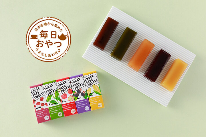 【毎日おやつ】素材そのままを閉じ込めたような、優しい甘さの和菓子「砂糖不使用羊羹」／青森県