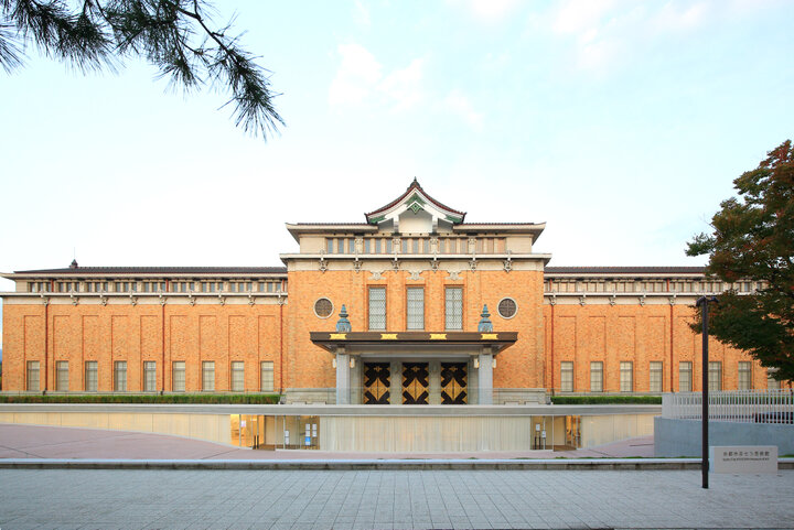 愛され続ける京都・岡崎の美術館「京都市京セラ美術館」