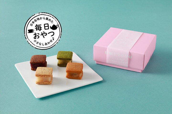 【毎日おやつ】餡に洋テイストを取り入れた和洋折衷なお菓子「あんがさね」／京都府