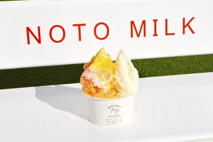 和倉温泉で牛乳屋さんの本格ジェラートはいかが? 生乳にこだわった「能登ミルク」