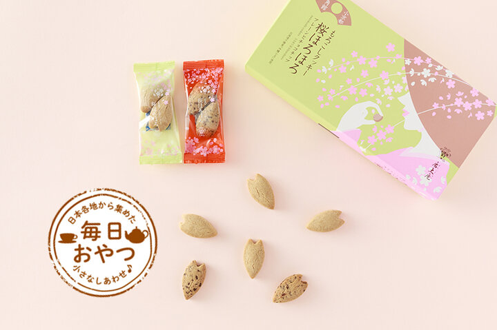 毎日おやつ】秋田名物のもろこしが、桜の葉香るクッキーに「もろこしクッキー桜ほろほろ」／秋田県 ｜ ことりっぷ