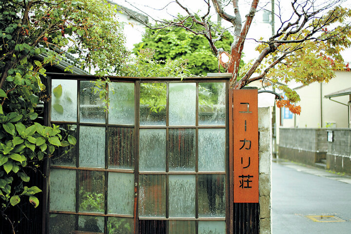 松江の街で見つけた、暮らしを豊かにする心地いいもの4選 ｜ ことりっぷ