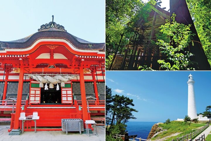 ことりっぷ 出雲・松江 石見銀山 - 書籍詳細｜ことりっぷ