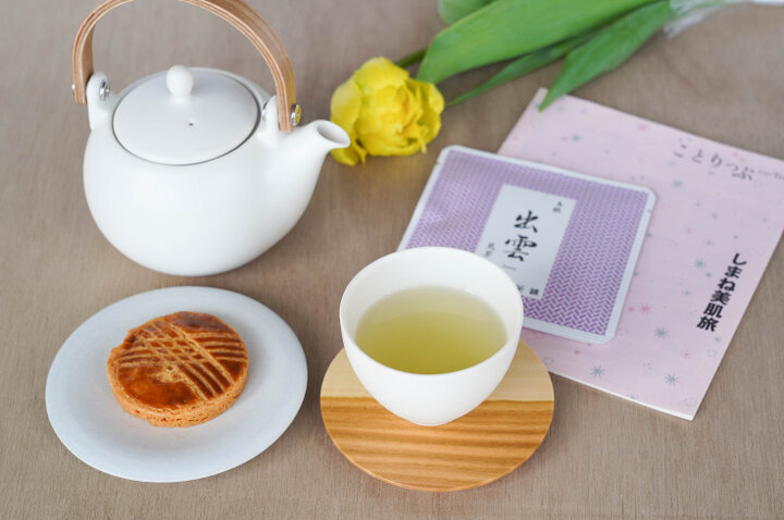 美肌県しまね】松江の老舗茶舗に教わるしまね茶＆しまね旅のオンライン