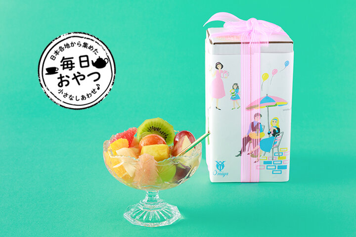 近江屋洋菓子店 ガシャポン フルーツポンチ - 小物