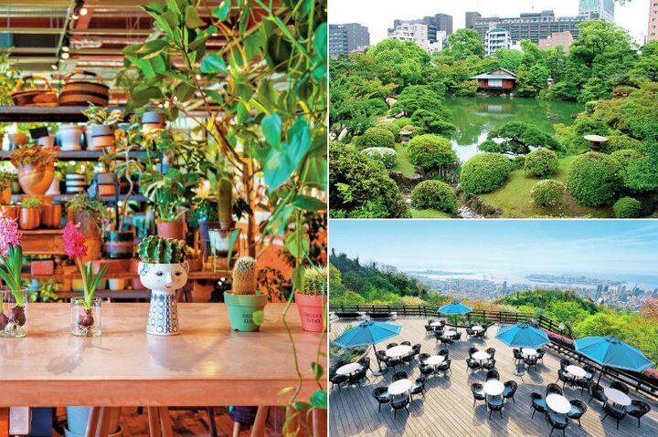 緑のカフェ、日本庭園、ハーブ園…神戸で自然を感じるスポット3選 ｜ ことりっぷ