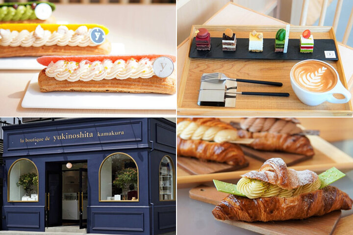 華やかなスイーツを和の雰囲気で思いきり楽しむ♪鎌倉「ラ・ブティック・ドゥ・ユキノシタ・カマクラ」
