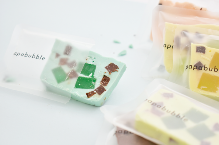 チョコミント様専用 ザ・ファブル 8〜22巻 帯付き