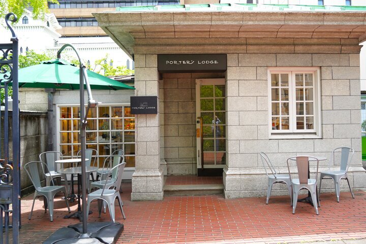 横浜開港資料館のミュージアムショップ「PORTER’S LODGE」