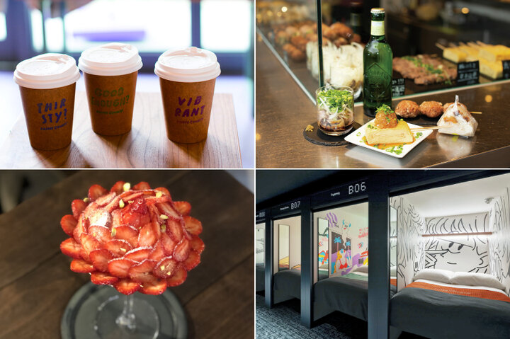 世界注目カフェ、いちごスイーツ、ネオ立ち飲み…福岡で今気になる8つのこと