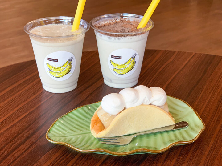 完熟の甘いバナナがたっぷり 焼きたてバナナケーキが味わえる 宮古島 モンテドール本店 ことりっぷ