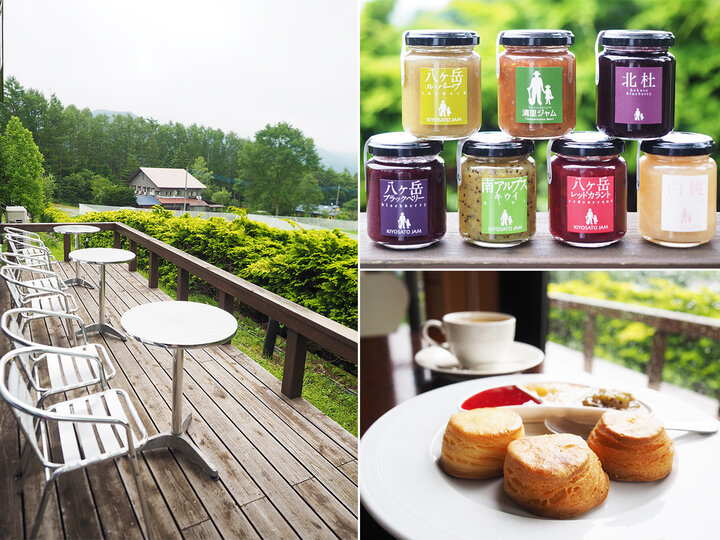 開放感たっぷりのテラス席も♪ 清里高原の絶景ジャム屋さんで過ごすスローな旅時間「清里ジャム」