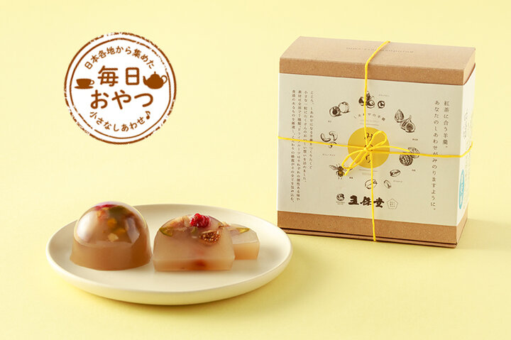 【毎日おやつ】ナッツや果実のふくよかな味わいがワインにも合う「羊羹みのり」／大阪府