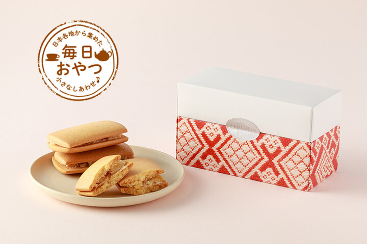 【毎日おやつ】青森みやげの新定番。紅玉りんごたっぷりの「葉とらずりんごのクリームサンド」/青森県