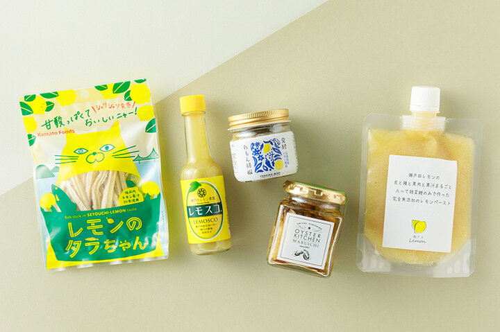 レモンを使ったおいしいものでさっぱり爽やかな味わいを楽しもう♪広島県のお取り寄せグルメ ｜ ことりっぷ