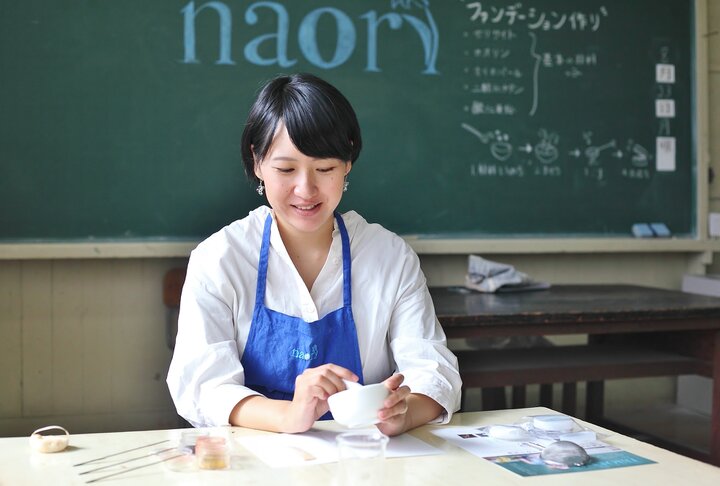 東栄町 学校 ファンデーション