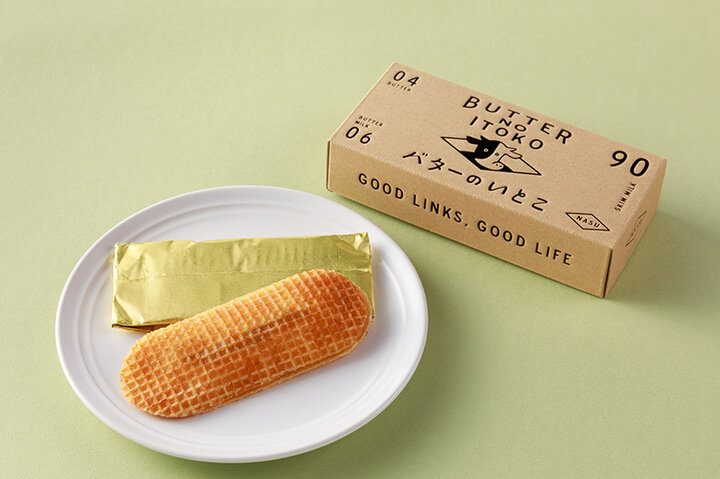 甘～いミルクジャムとバタークリームのハーモニー「バターのいとこ」／栃木県