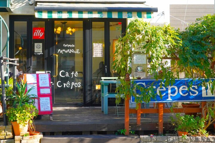 【大町】パリのカフェに訪れたみたい「クレープリー・アルモリック」