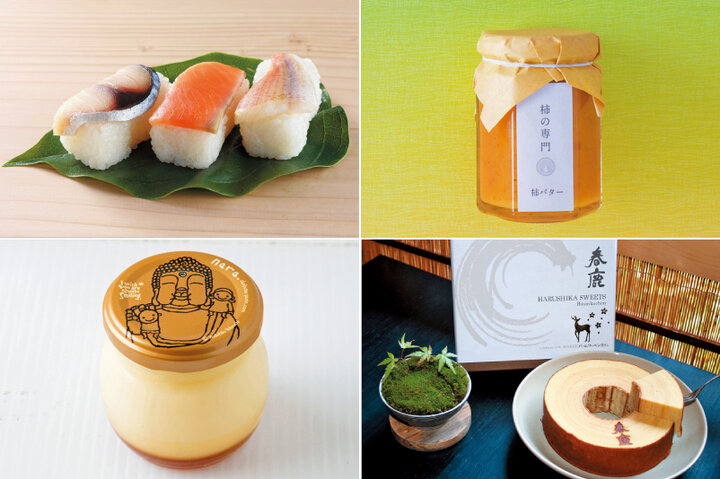 自分へも、友達にもぴったり。奈良のおいしいおみやげ6選