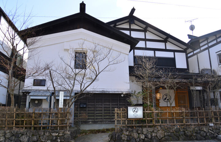【秋田】風情ある“みちのくの小京都”に建つ蔵の宿「和のゐ 角館」
