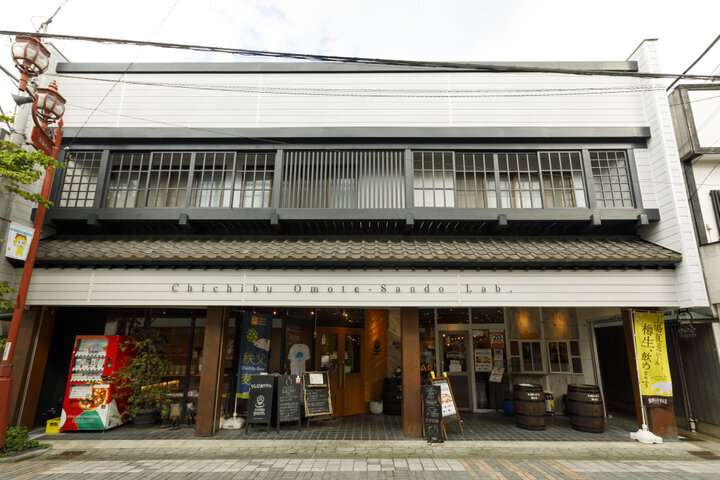 【埼玉】パワースポット・秩父神社近くの複合施設に泊まる「ちちぶホステル」