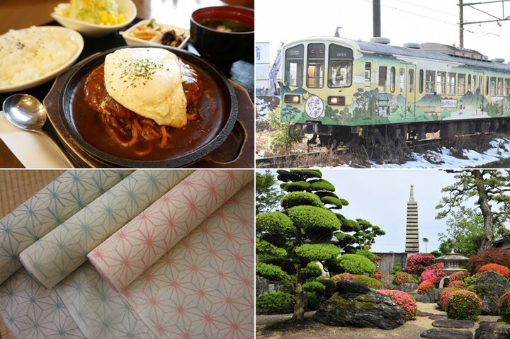 ラッピング列車＆お得なきっぷでレトロさんぽ♪ 近江鉄道で滋賀歴史巡りの旅へ