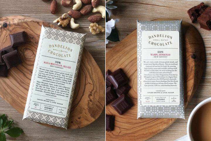 バレンタイン限定／ショコラ本＆食べ比べチョコレートセットがことりっ